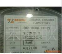 SEHWA,可调,微调电容,STC3M10,10P[供应]_电容器_世界工厂网中国产品信息库